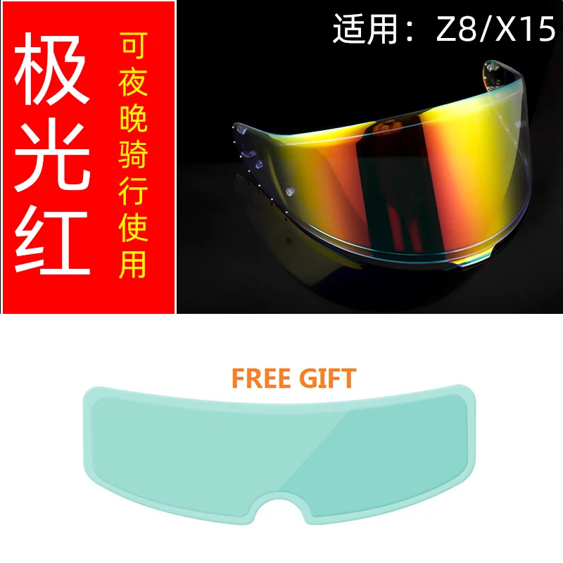 Детали для шлема на лобовое стекло козырек SHOEI Z8 NXR2 RF1400 RF-1400 CWR-F2 X15 X-Eleven CWR-F2R Pro