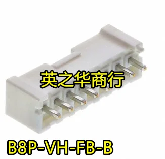 

10pcs orginal new B8P-VH-FB-B(LF)(SN) connector pitch 3.96mm