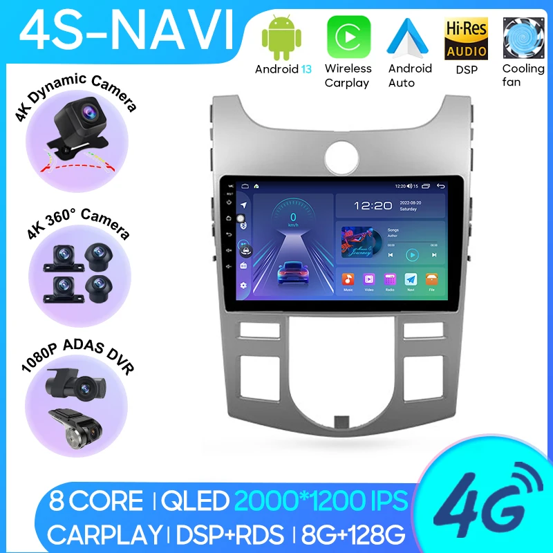 

Car MP4 Radio Carplay Android Player For Kia Cerato 2 TD 2008 - 2013 Navigation GPS Android Auto DSP 4G BT Wifi No 2din DVD