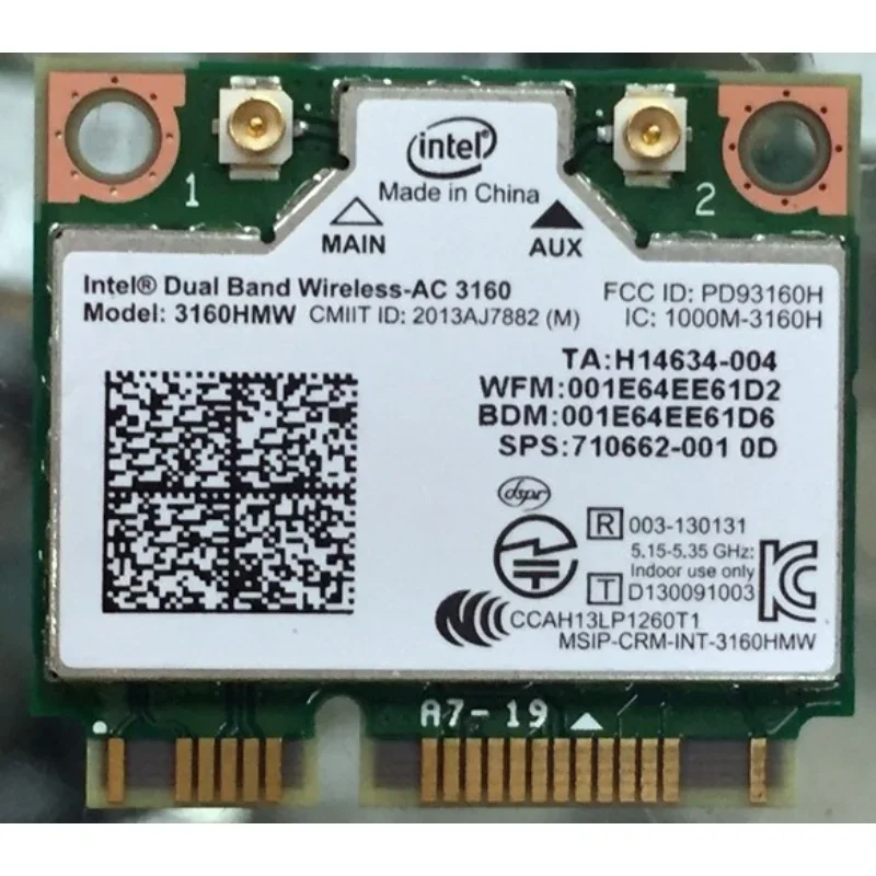 Intel dual band wireless. Intel dual band wireless-ac 3160. intel dual band wireless-ac 3160 man aux. sps wlan 802.11 hmc nma intel. intel® wi-fi/bt 5.0.