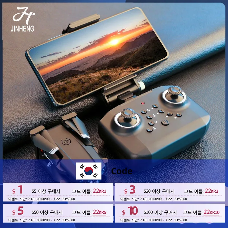 2022 JINHENG XT6 мини-Дрон 4K 1080P HD камера Wi-Fi Fpv воздушное давление удержание высоты