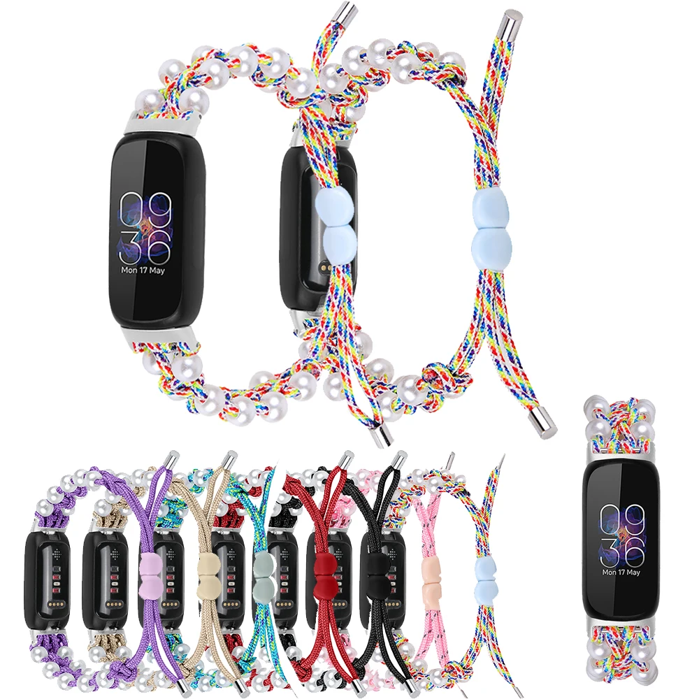 Colorful Braided Rope Pearl Strap For Fitbit inspire 1 2 3 Band Wristband Bracelet For Fitbit inspire Hr/ACE 2/ACE 3 Strap