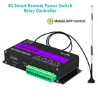 Умный дистанционный выключатель питания SM4 4G, релейный контроллер, автоматический прибор для управления гаражными воротами, контролем температуры и влажности, GSM, SMS