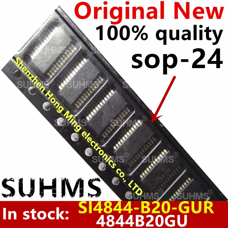(5 шт.) 100% новый SI4844-B20-GUR 4844B20GU sop24