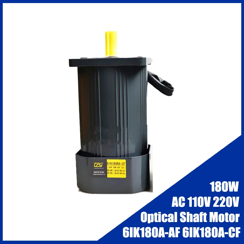 

6IK180A-AF 6IK180A-CF двигатель с оптическим валом переменного тока 180 Вт 110 В 220 В высокий крутящий момент асинхронный фиксированный скоростной двигатель с диаметром вала 12 мм 14 мм