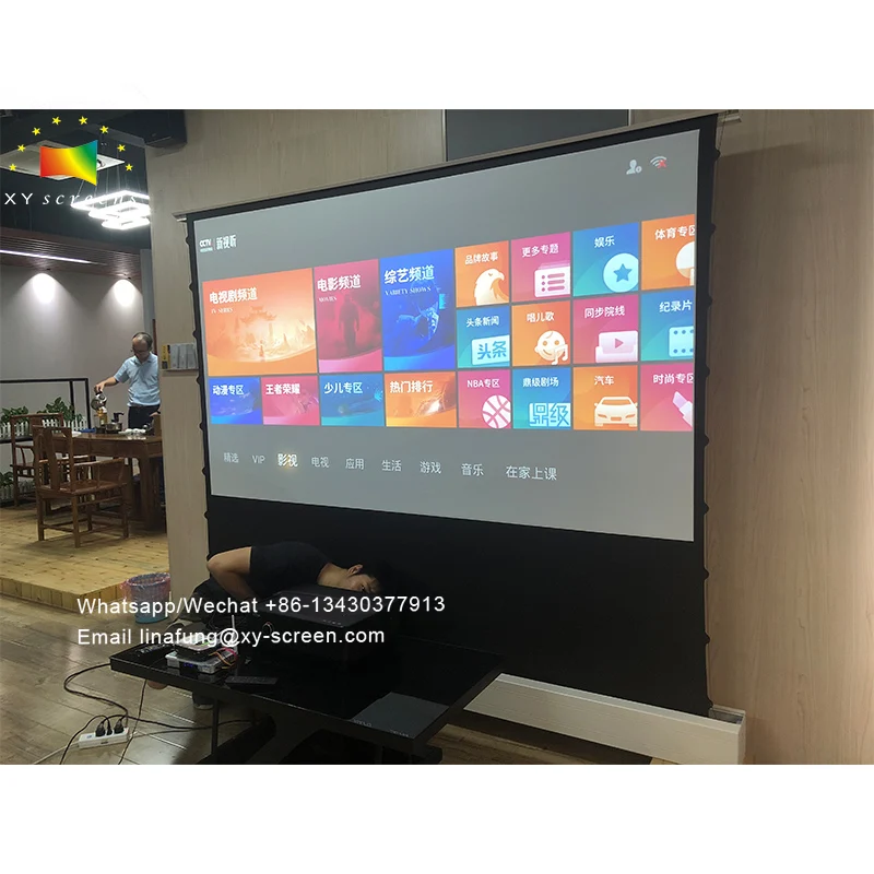 Экран XY 80-150 дюймов