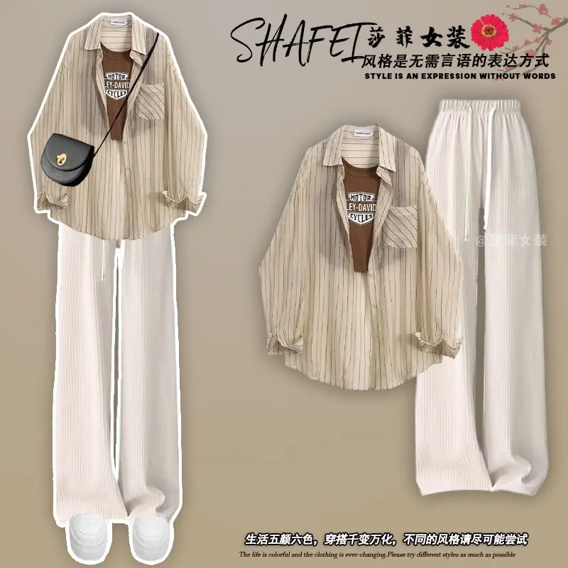 Новинка весна-лето 2024 допамин Корейская Солнцезащитная рубашка подвесные