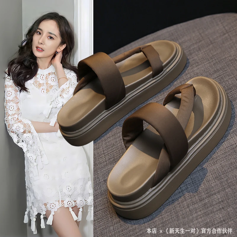 Women's Slippers One Line Slipper Summer Fashion Slippers Women's Casual Household Anti-skid Thick Soled Indoor Open-toe Sandals