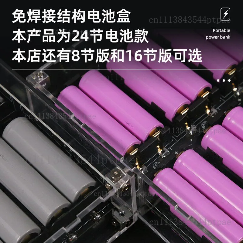 Фото Комплект материнской платы Ip5389 100W для быстрой зарядки PD №3