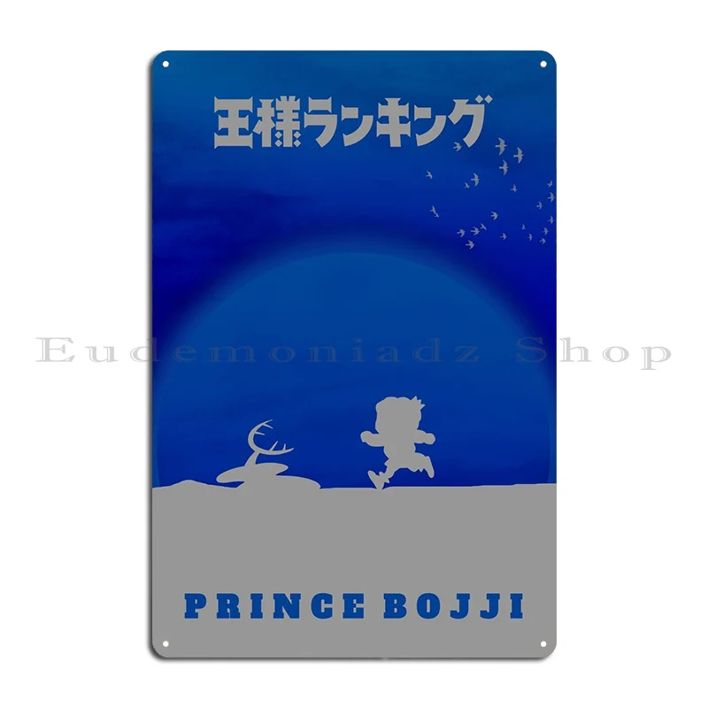 Принц Bojji металлический знак Постер Настенный декор стиль паба украшение