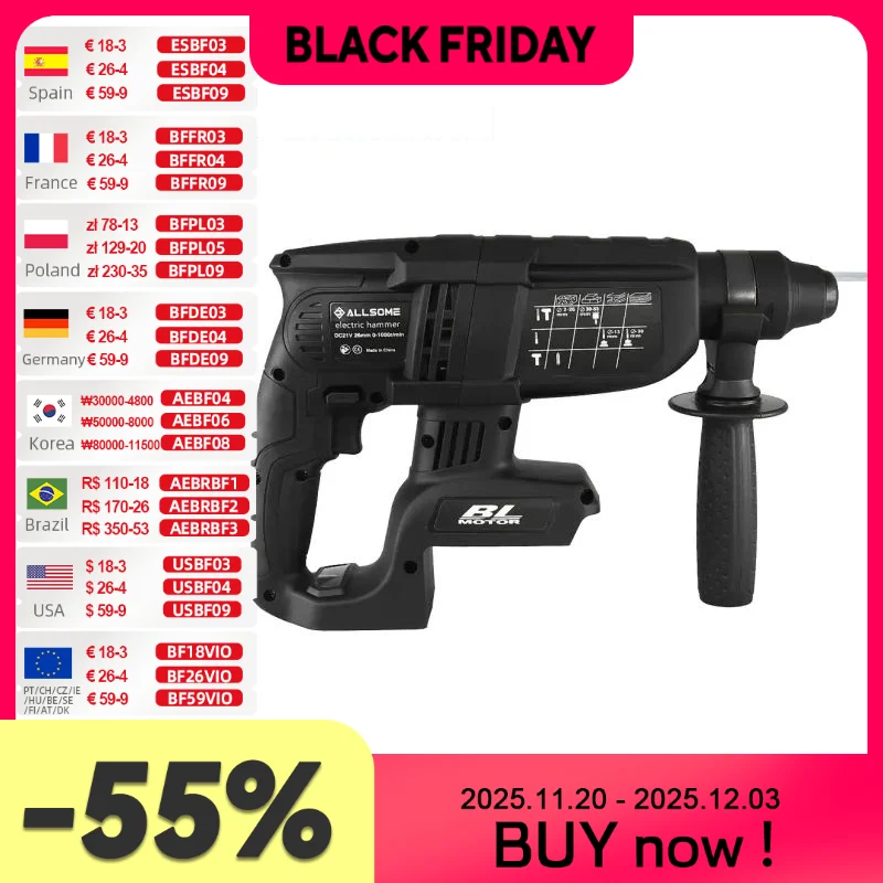 

Аккумуляторный перфоратор Allsome 18 В