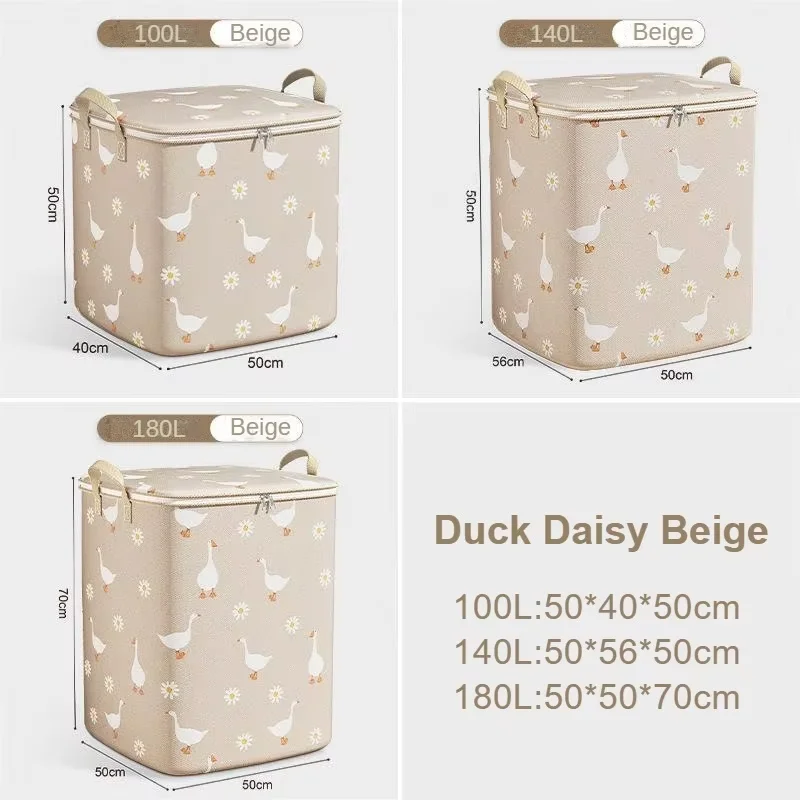 

Сумка для хранения одеял из нетканого материала