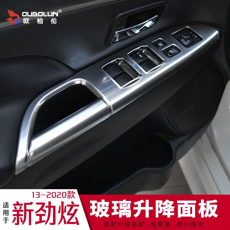 

For Mitsubishi Asx 2020 Car Glass Lift Switch Panel Sequins Inner Armrest Armrest Decorative Frame Car covers,Car-Styling