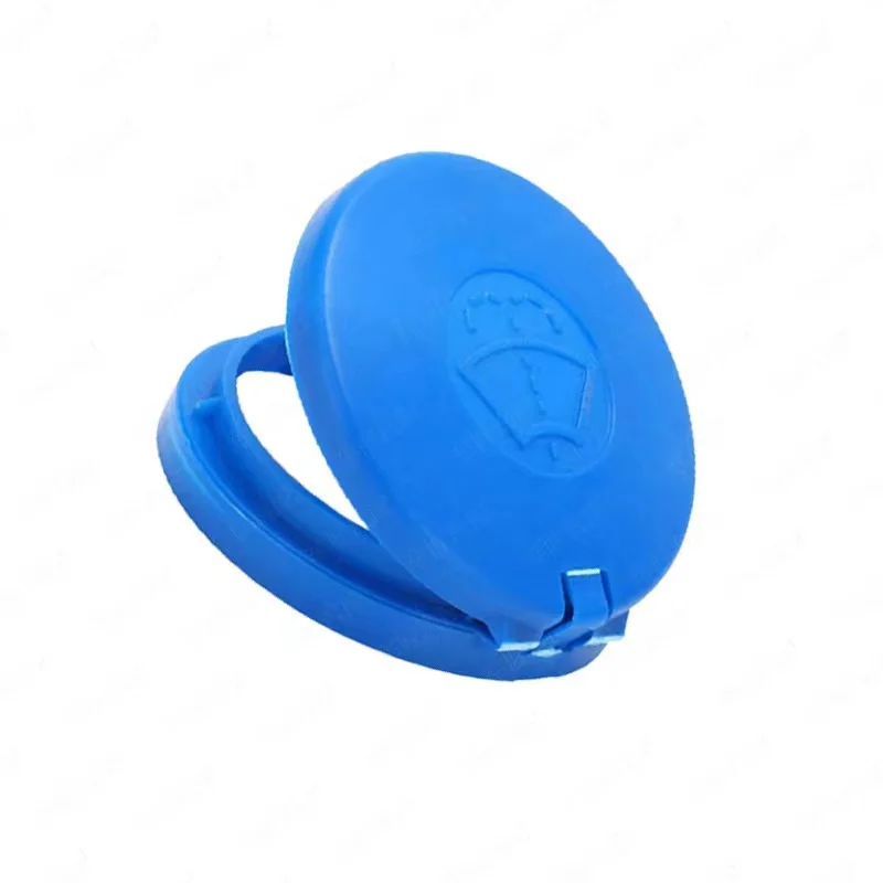 

1/2 шт. крышка резервуара для жидкости для омывателя лобового стекла автомобиля для Peugeot 301 307 308 408 Citroen C4 Ds5