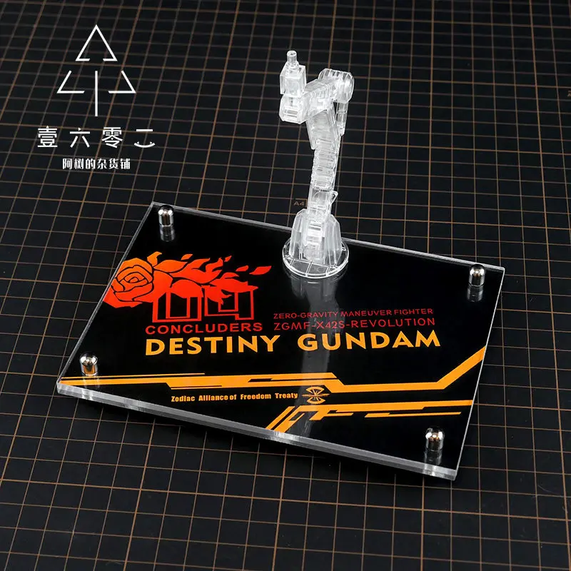 Фото Прозрачная акриловая подставка Yiliulinger для моделей MGSD Gundam Seed Destiny, совместимая с наборами для сборки моделей HG RG MG Gundam. №2