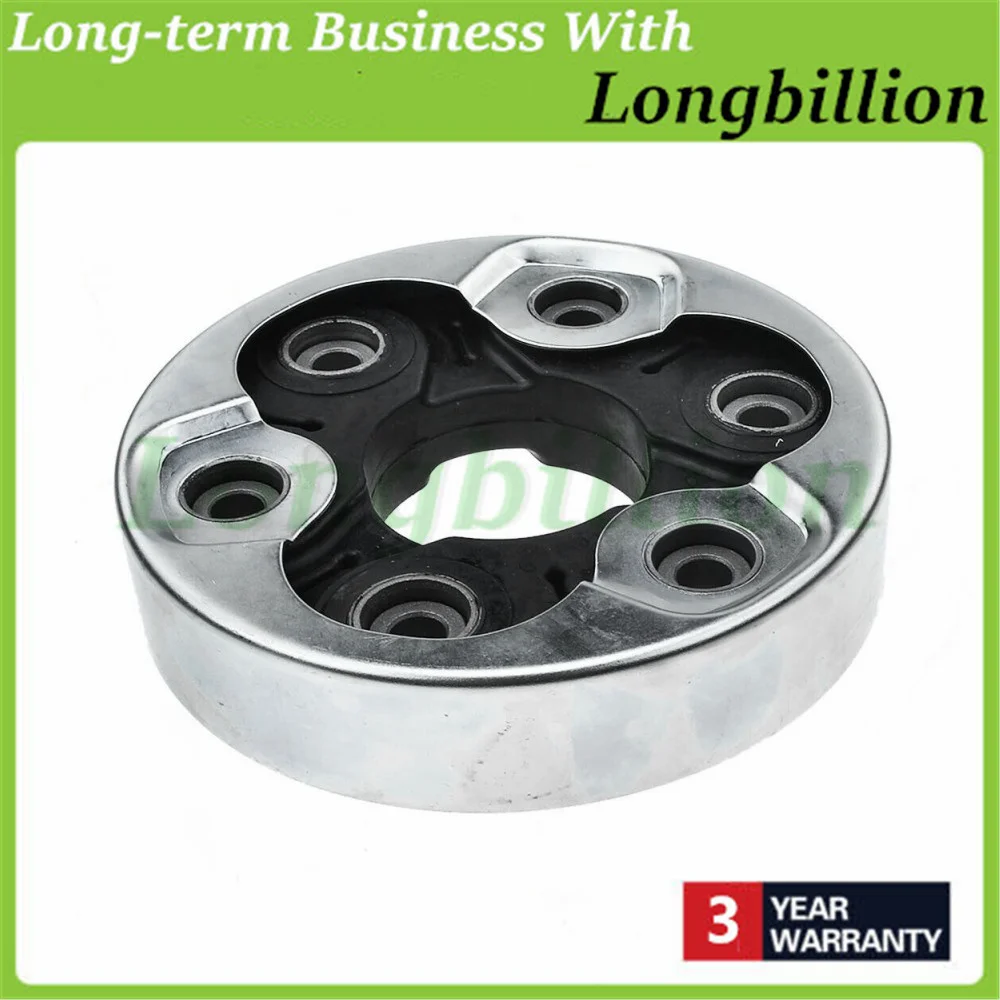 1J0521127A 5Q0521127 пропеллер шарнирное соединение вала для VW Tiguan Passat Golf CC Caddy Audi TT A3 1J0 521 127