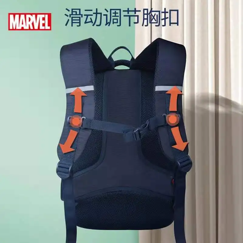 Школьные ранцы Marvel для мальчиков 3-6 классов ортопедический рюкзак на плечо
