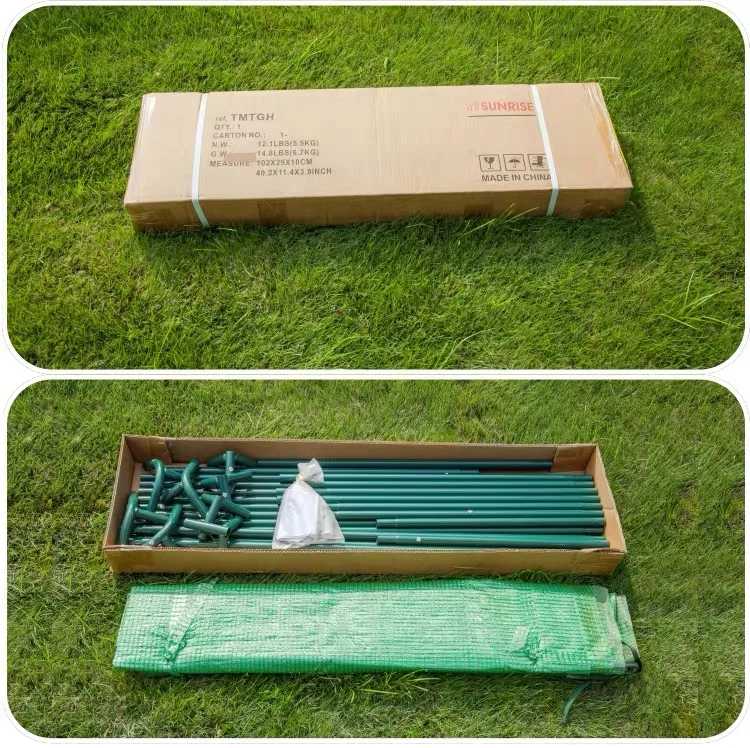 Теплица для сада 200x169x77 см уличная томатов цветов растений сохраняет тепло