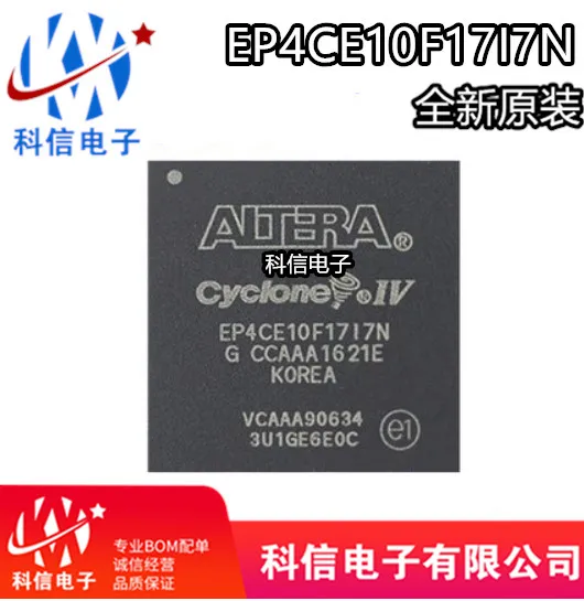 

EP4CE10F17I7N EP4CE10F17I7 BGA256