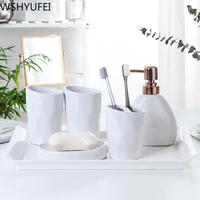 nordic simple dumb white ceramic bathroom accessories set bathroom suite couple mouthwash cup bathroom decoration supplies