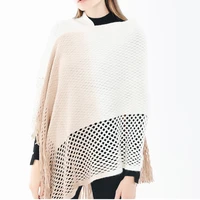 2022 new fashion cashmere knit women poncho tassel gradient shawl cape top hollow keep warm dropshipping