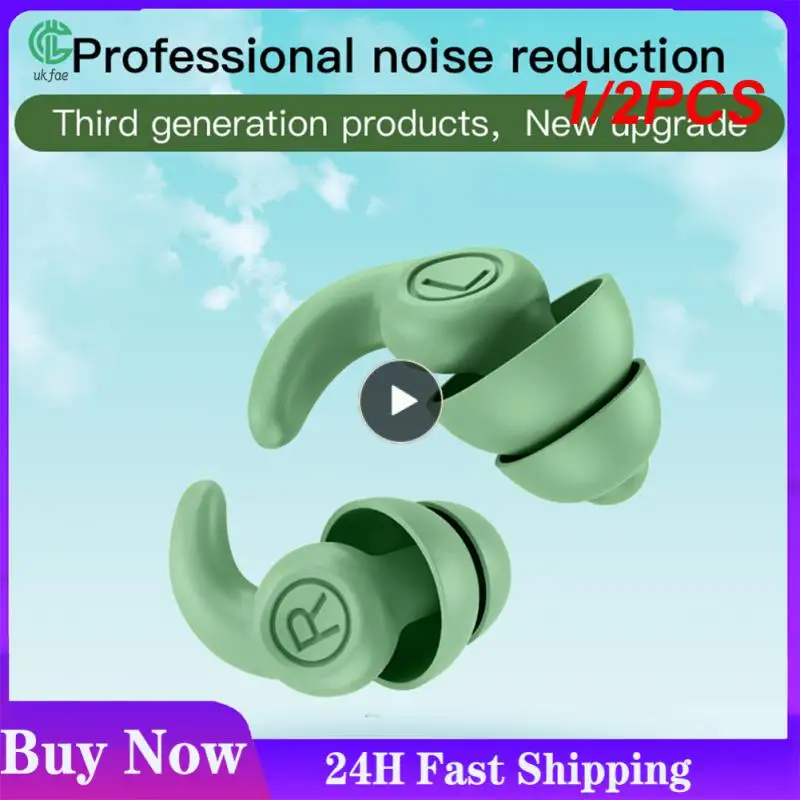 

1/2 шт., водонепроницаемые силиконовые беруши для плавания