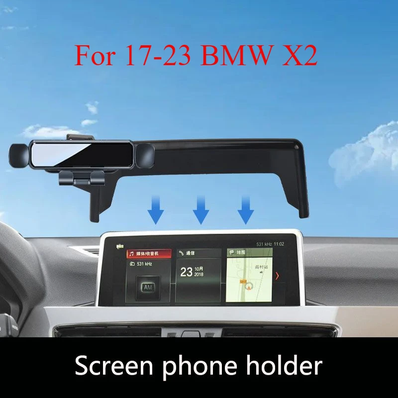 Специальный экран для автомобиля 17-23 BMW X2 держатель центрального управления