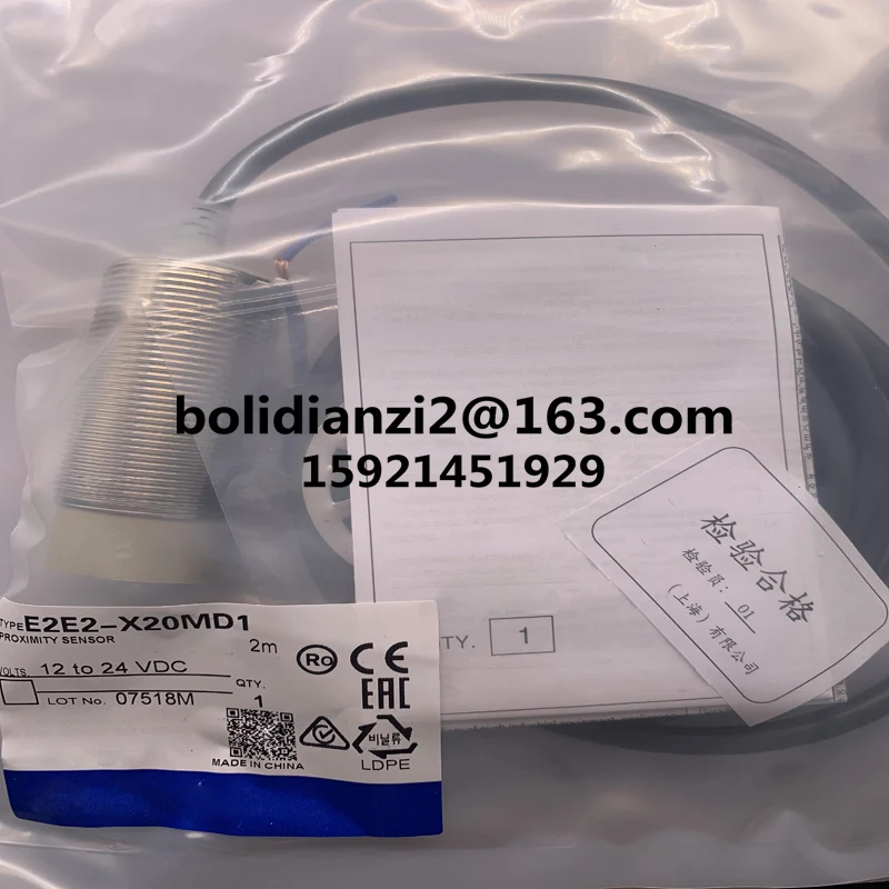 E2E2-X2Y1-US E2E2-X2Y2-US Spot-новые оригинальные датчики приближения