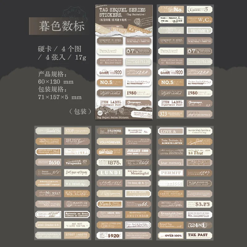 

Набор наклеек Alideco для скрапбукинга