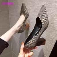 high heeled women 2022 new french girls versatile workplace womens shoes plaid thick heel pointed british style single shoes