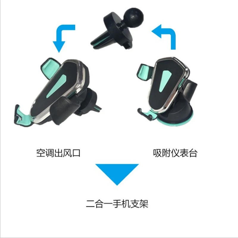 

Suction Cup Dashboard Car Phone Holder GPSC Air Outlet Clip Mount Mobile Phone Bracke Support iPhone 13 12 11 Pro Max X 7 8 Xiao