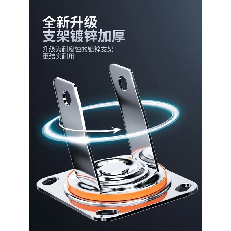 Универсальное колесо сверхмощное колесико бесшумное резиновое 6-дюймовый ручной