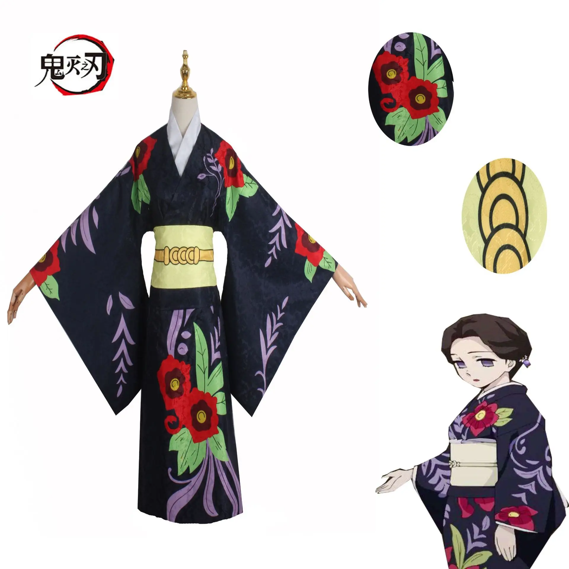 

Anime Demon Slayer Kimetsu No YAIBA Tamayo Cosplay Costume Halloween Party Women's Kimono Wig Set