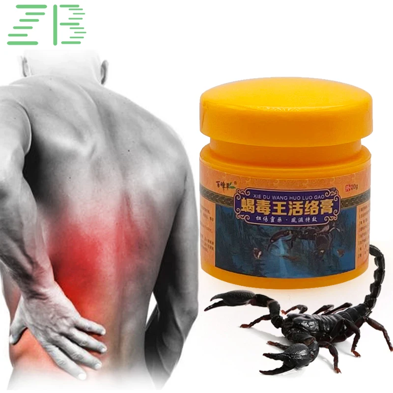 

20g Natural Pain Relief Ointment Rheumatoid Arthritis Lumber Back Analgesic Dressing Joint Knee Muscle Ache Medical Cream