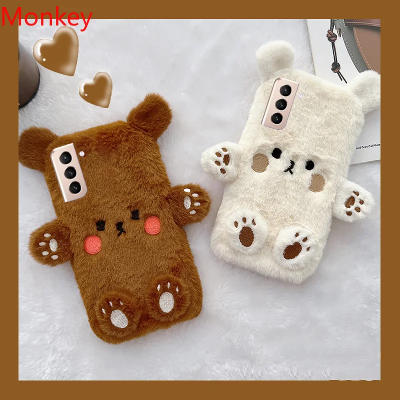 

Cute Brown Bear Fur Phone Cases For Samsung S22 S21 FE S20 Note 20 10 A21S A71 A12 A22 A32 A52S A72 Autumn Winter Tpu Case Cover