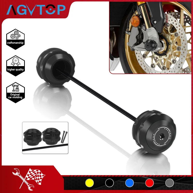 Передняя осевая защита вилки для мотоцикла CNC защитная накладка слайдера