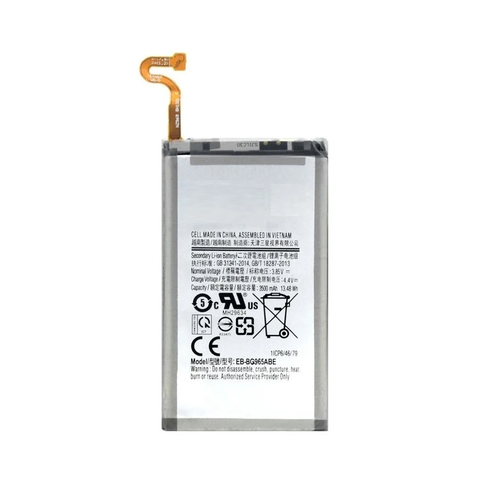 Аккумуляторная батарея для телефона EB-BG965ABE Samsung GALAXY S9 Plus G9650 + G965F | Мобильные