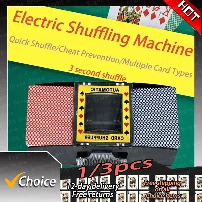 Автоматическая Смесительная Машина Для Перемешивания Покерных Карт Удобная