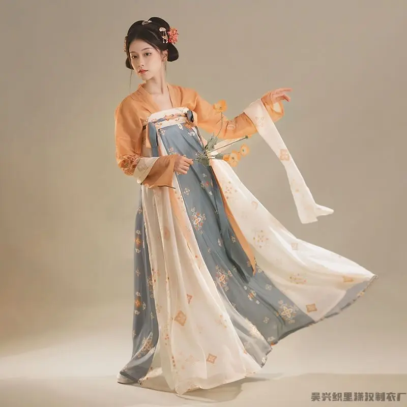 Новая неувядающая и элегантная женская юбка Hanfu в китайском стиле с вышивкой на