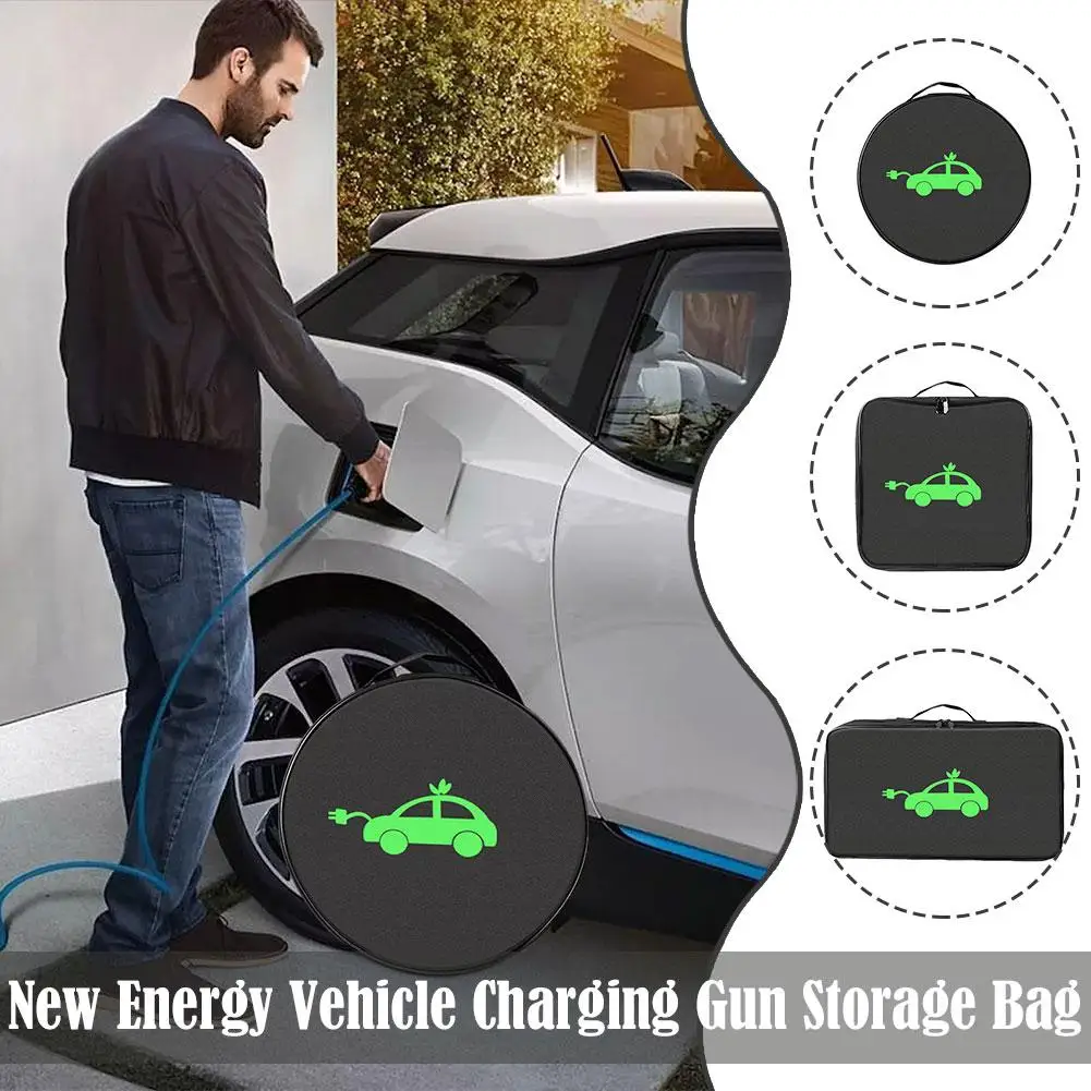 Сумка для хранения зарядного кабеля EV сумка Джамперов и кабелей освещение в