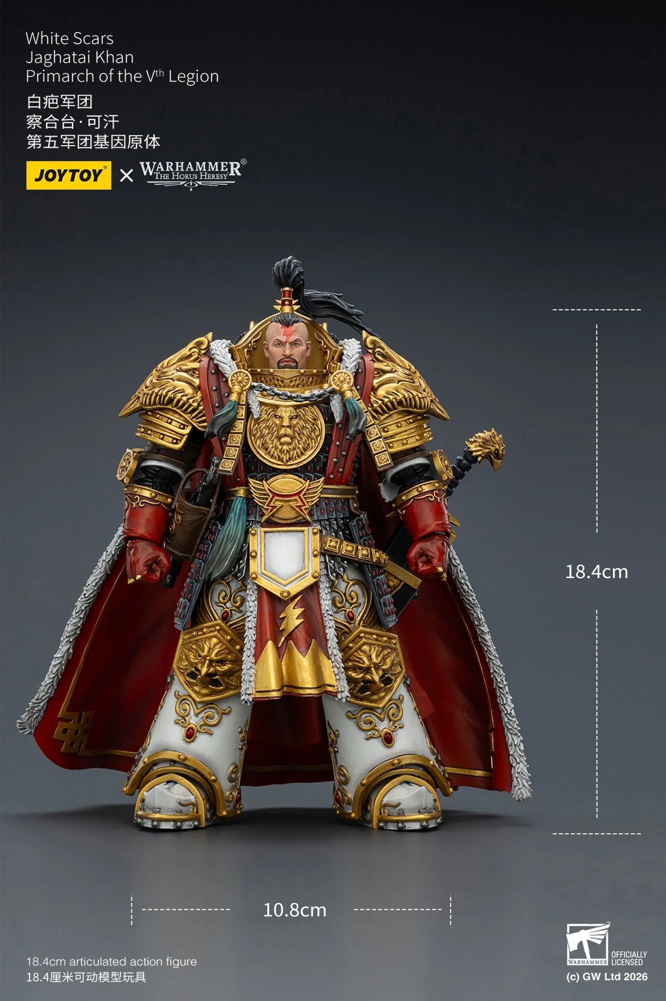 JOYTOY Warhammer The Horus Heresy, масштаб 118, фигурка-модель «Белые Шрамы», Джагтай Хан, примарх V-го легиона. (art.: 3920dd0818ff2) - 3920dd0818ff2