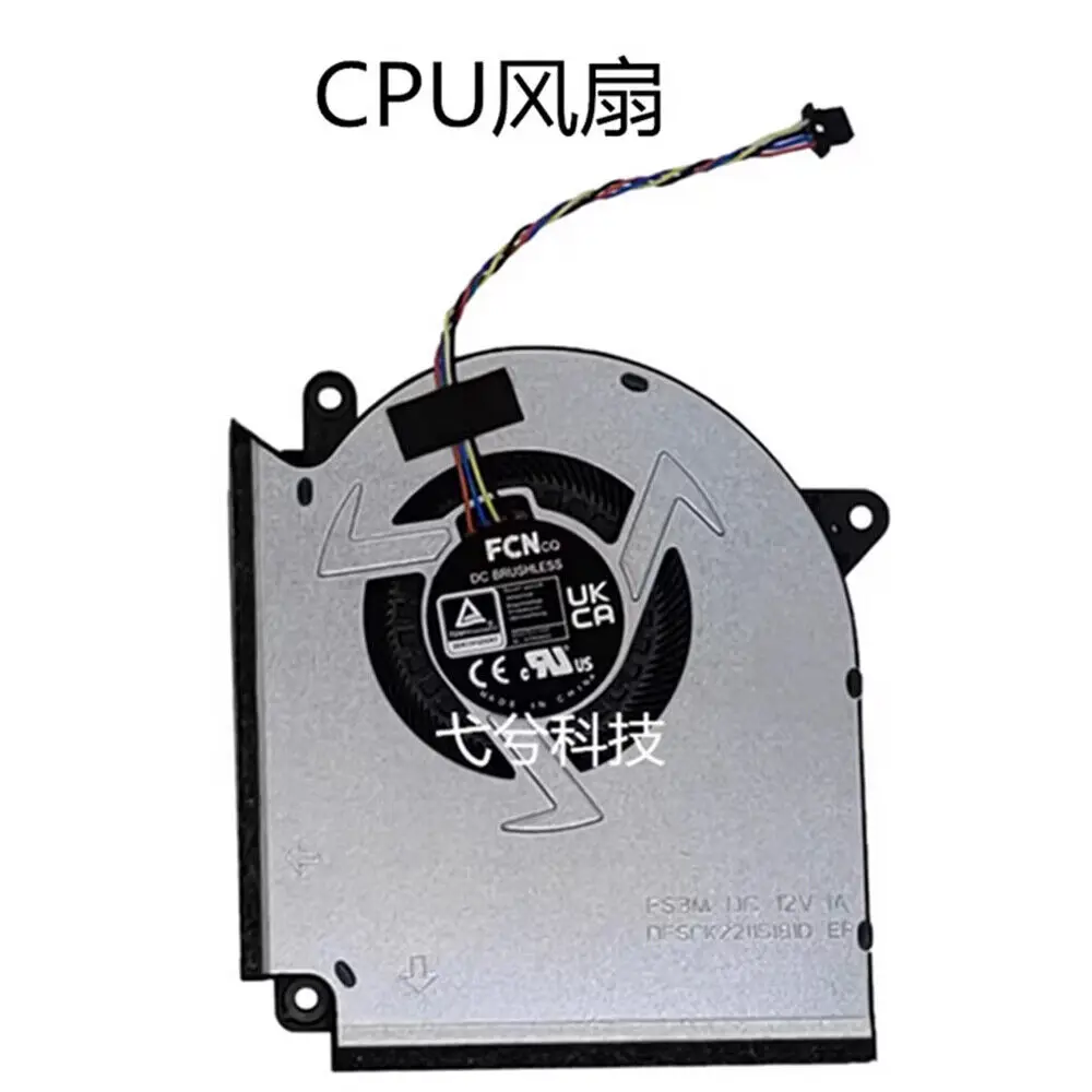 Охлаждающий вентилятор для ноутбука ASUS ROG Strix G16 G614JV G614JI 2023 процессор графический