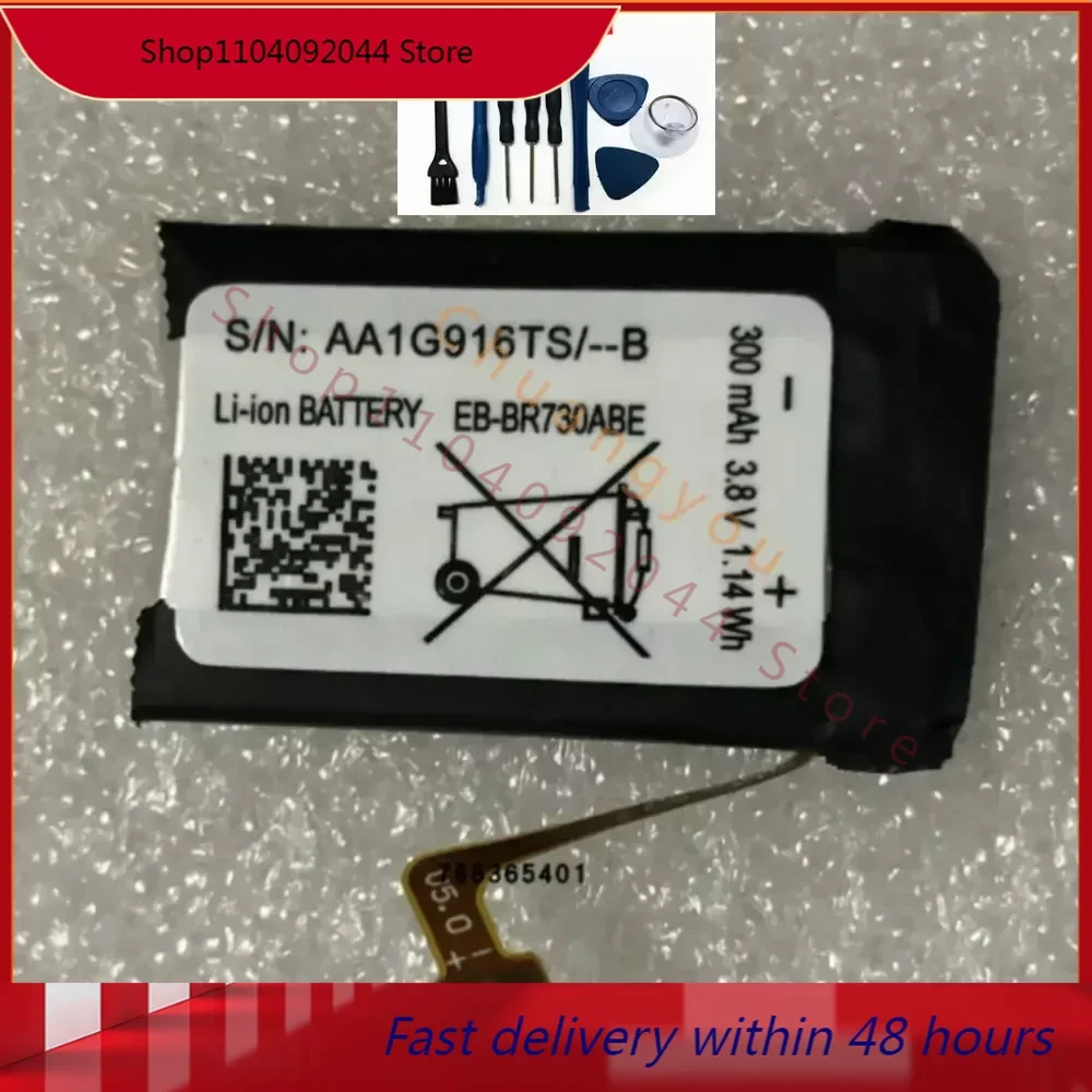 EB-BR730ABE 300mah для Gear S2 3G R730 SM-R730A R600 R730S R730T сменный аккумулятор + инструмент