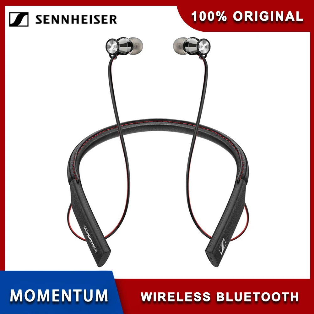 Беспроводные Bluetooth-наушники Sennheiser с шумоподавлением
