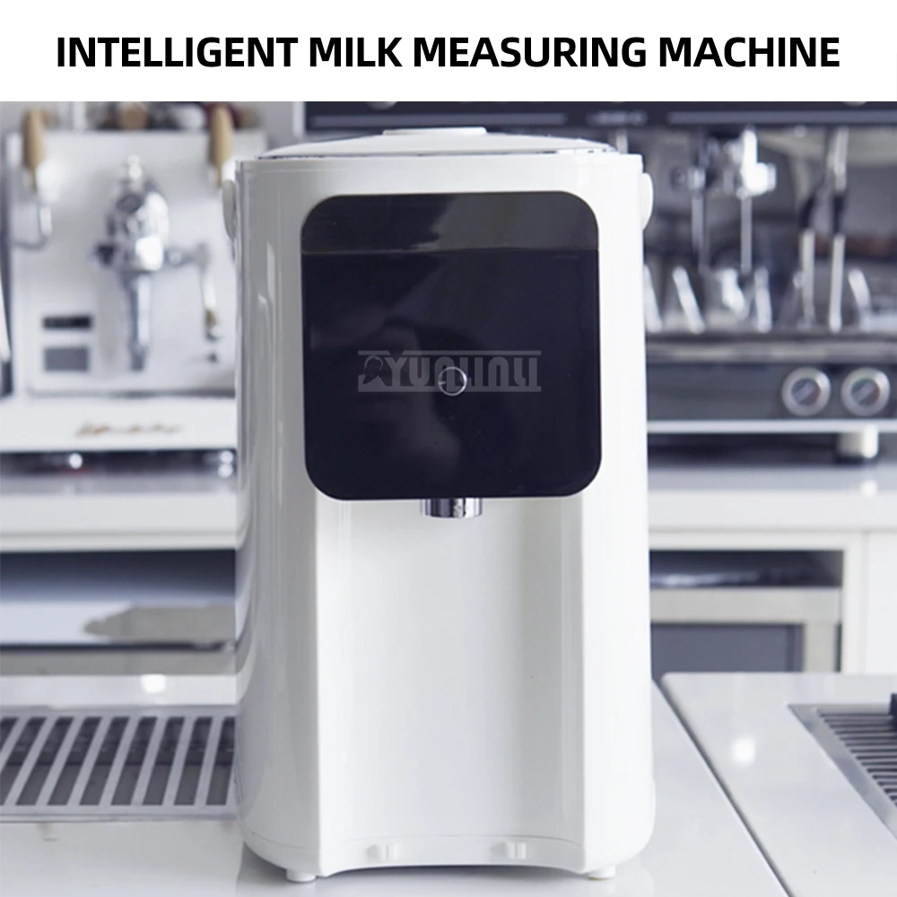 Электрическая машина для молока объемом 5 л автоматическая интеллектуальная