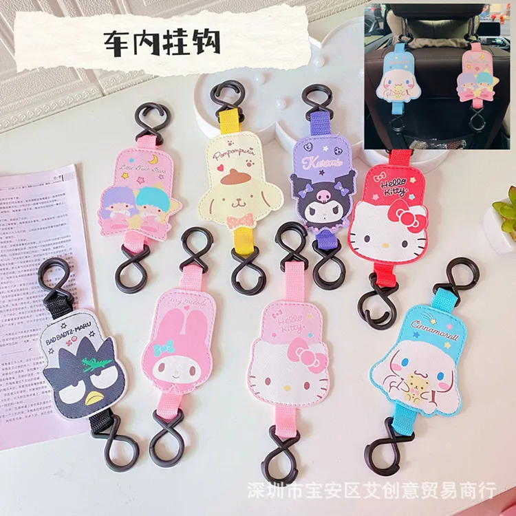 

Sanrio Cinnamoroll Car Multi-function Rear Headrest Hook Cartoon Shape Household Storage Debris Hook Stroller Hook Kawaii Hook