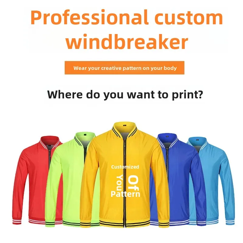 Новая зимняя спортивная спецодежда на открытом воздухе мужская и женская куртка