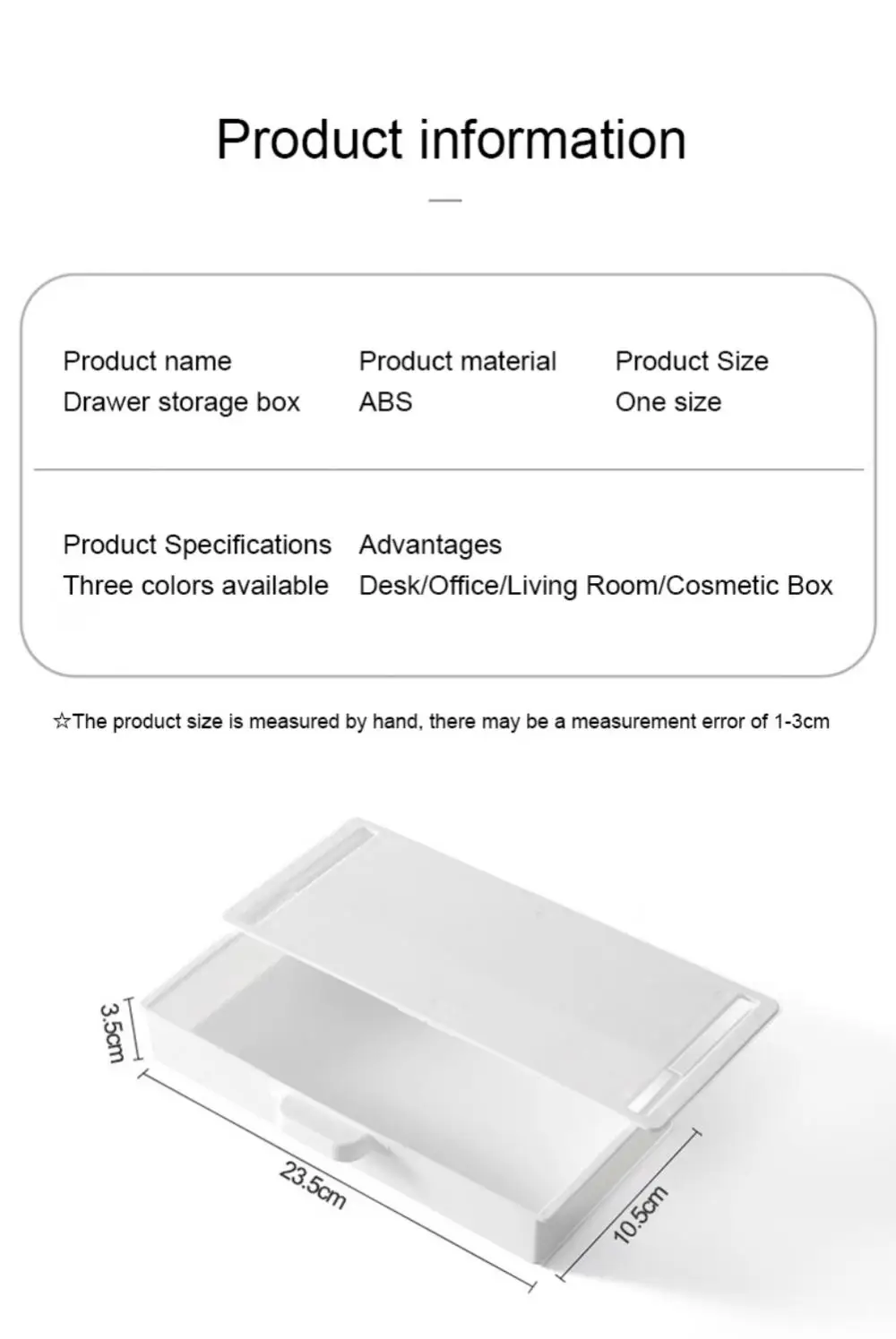 Самоклеящийся ящик для хранения под столом скрытый офисный держатель ручек