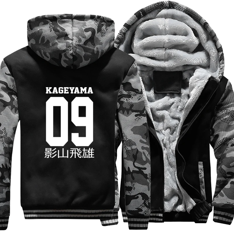 

Haikyuu Ics Japanese Anime Harajuku Number 9 Tobio Kageyama Winter Jacket Men Fleece Thicken Hoodies Camo Warm Hooded Coats