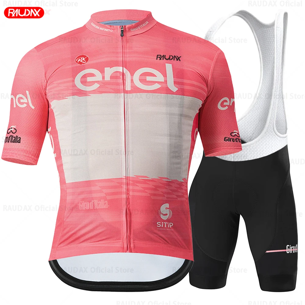 

Трикотажный комплект для горного велосипеда Tour De Giro D'ITALIA, велосипедная одежда с короткими рукавами, дышащая велосипедная одежда, одежда для велоспорта, униформа, костюм